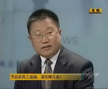 中國人民大學(xué)公共政策研究院執(zhí)行副院長毛壽龍