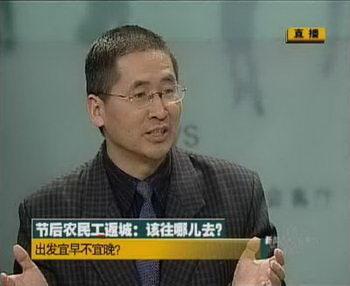 中國人民大學(xué)農(nóng)業(yè)與農(nóng)村發(fā)展學(xué)院副院長鄭風(fēng)田