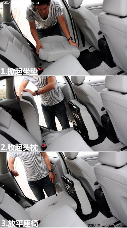 汽車之家 進(jìn)口奔馳 奔馳b級 b200時尚型