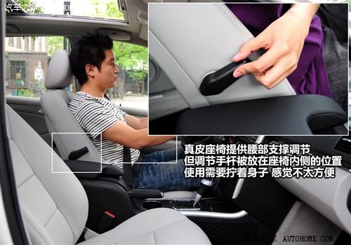 汽車之家 進(jìn)口奔馳 奔馳b級 b200時(shí)尚型