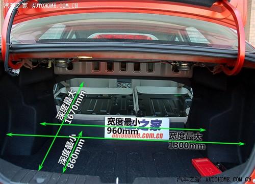 汽車之家 通用雪佛蘭 樂風 09款 1.6l sx at