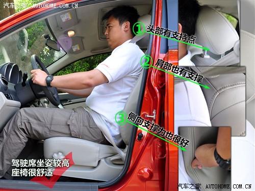 ��܇֮�� ͨ��ѩ���m ���L(f��ng) 09�� 1.6l sx at