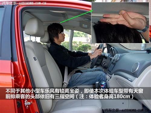 ��܇֮�� ͨ��ѩ���m ���L(f��ng) 09�� ������