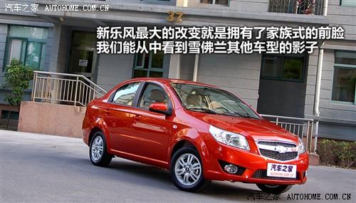 ��܇֮�� ͨ��ѩ���m ���L(f��ng) 09�� ������