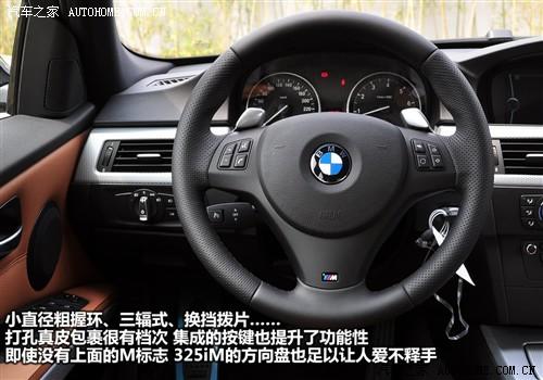��܇֮�� �A�����R ���R3ϵ 325i m�\(y��n)����
