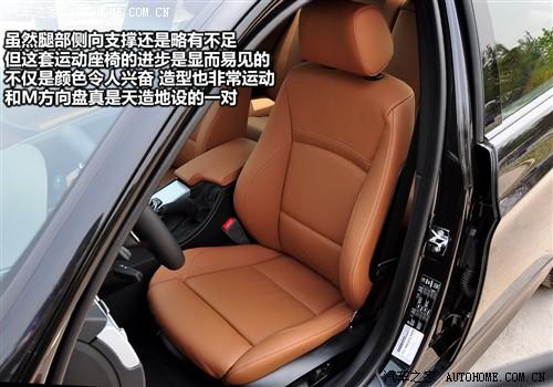 ��܇֮�� �A�����R ���R3ϵ 325i m�\(y��n)����