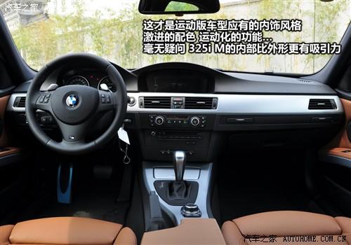 ��܇֮�� �A�����R ���R3ϵ 325i m�\(y��n)����