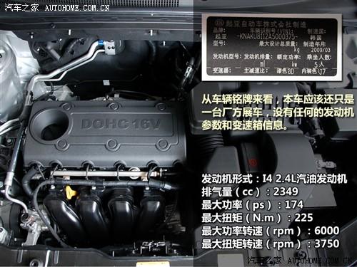 ��܇֮�� �M������ ���m�� 2010�� ������