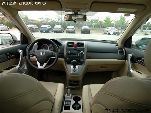 汽車之家 東風(fēng)本田 本田cr-v 2.4四驅(qū)豪華版自動(dòng)擋