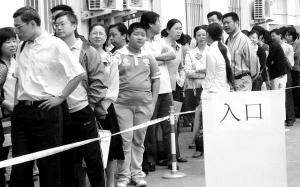 西城區(qū)小升初跨區(qū)手續(xù)辦理現(xiàn)場。