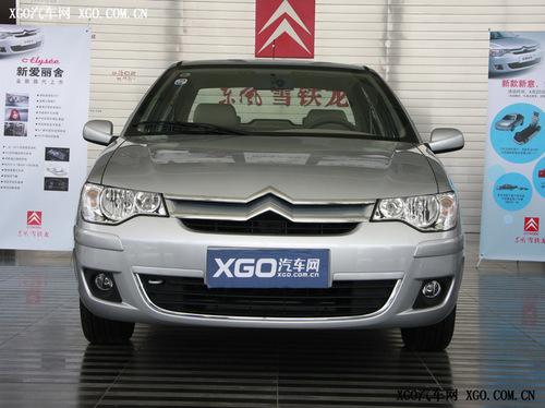 �����ֺ��_��8��10�fԪ�Ԅӓ�܇�����]