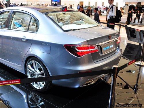 2010年量產(chǎn) 榮威N1搭配雙離合變速器 汽車之家 2010年量產(chǎn) 榮威N1搭配雙離合變速器 汽車之家