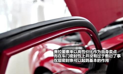 ��܇֮�� �|�L(f��ng)���_���� ِ���D 1.6 gl mt