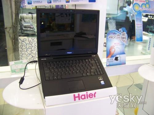 P8600+NV���@ ����T68GѸ�Y2�����H6599Ԫ