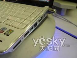 �p��֮�� ����dv3�p�˪�(d��)�@�r(sh��)�б���7300Ԫ