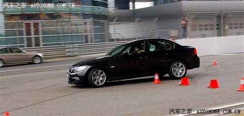 汽車之家 華晨寶馬 寶馬3系 325i m運動型