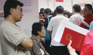 �����糿���ڳ�ꖵض������ȴ��k���^����ُ����¶���o�εı���