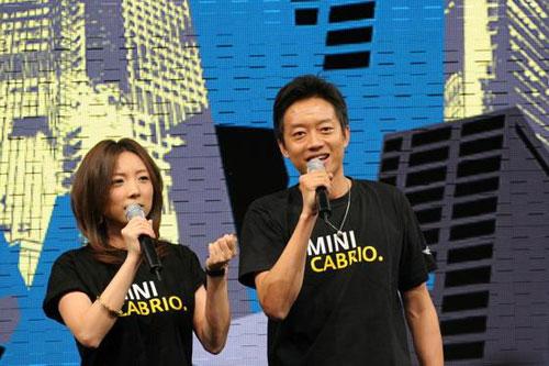 ���h(yu��n)ጷż��� ��MINI����܇����Ї�(gu��)�Ј�(ch��ng)