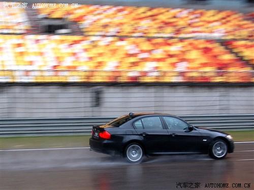 汽車之家 華晨寶馬 寶馬3系 325i m運動型