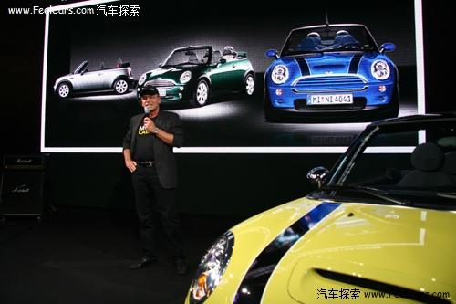 ���h(yu��n)ጷż��� ��MINI����܇����Ї�(gu��)�Ј�(ch��ng)