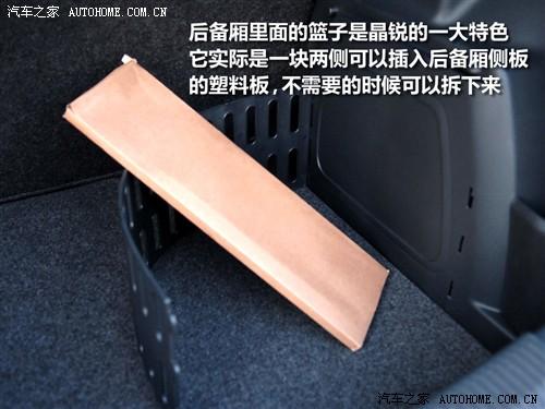 ��܇֮�� �Ϻ���˹���_(d��) ���J 1.4l �ք�(d��ng)���`��