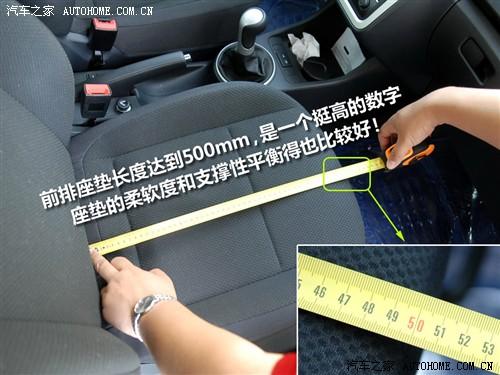 ��܇֮�� �Ϻ���˹���_(d��) ���J 1.4l �ք�(d��ng)���`��