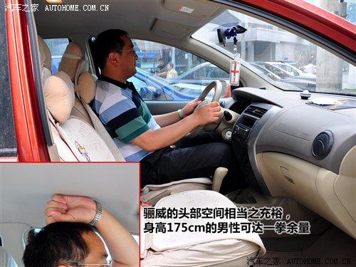 拉人載物視需而定 四款實用時尚兩廂車 汽車之家 拉人載物視需而定 四款實用時尚兩廂車 汽車之家