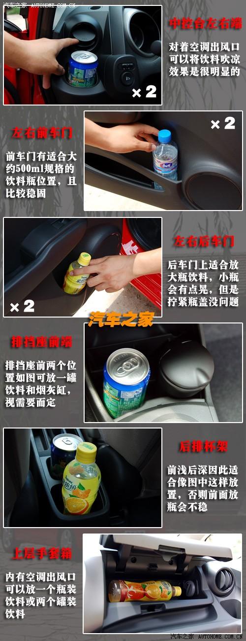 ��܇֮�� �V�ݱ��� �w�� 1.5 mt���A��