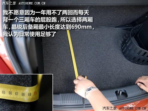 ��܇֮�� �Ϻ���˹���_(d��) ���J 1.4l �ք�(d��ng)���`��