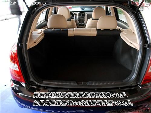 ��܇֮�� �|�L(f��ng)���_(d��)���� ِ���D �W�L(f��ng) 1.6 gl mt