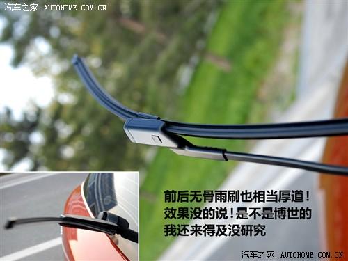 汽車之家 上海大眾斯柯達(dá) 晶銳 1.4l 手動晶靈版