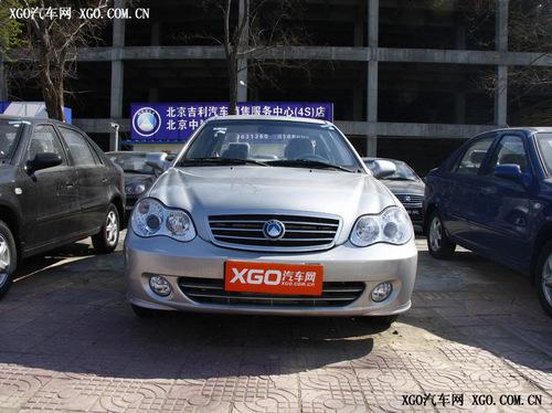 �{��p�ɼ���� ʮ�fԪ�Ԅ�(d��ng)��܇�����] 