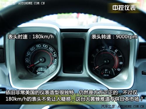 ��܇֮�� �M(j��n)��ѩ���m ѩ���mcamaro 2010�� 2ss