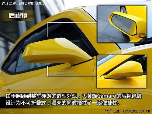 ��܇֮�� �M(j��n)��ѩ���m ѩ���mcamaro 2010�� 2ss