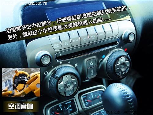 ��܇֮�� �M(j��n)��ѩ���m ѩ���mcamaro 2010�� 2ss