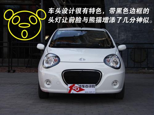 ��ò�x܇��4�����Ϊ��ص�΢/С��܇���] 