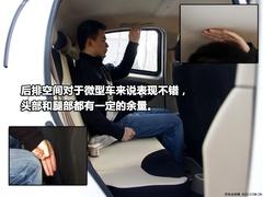 ��ò�x܇��4�����Ϊ��ص�΢/С��܇���] 