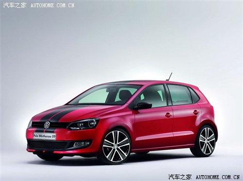 限量生產 POLO/GOLF GTI特別版將發(fā)布 汽車之家 限量生產 POLO/GOLF GTI特別版將發(fā)布 汽車之家