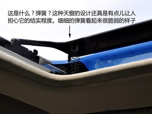 ��܇֮�� �L�S��܇ �C��cs7 ˇ�g�� 2.0 �քӺ��A 4wd