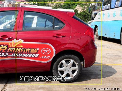 �����w�(y��n)�Ɏ������IСԇ1.3Lͬ��RS ��܇֮��