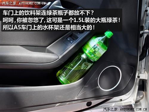 汽車之家 進(jìn)口奧迪 奧迪a5 3.2 coupe