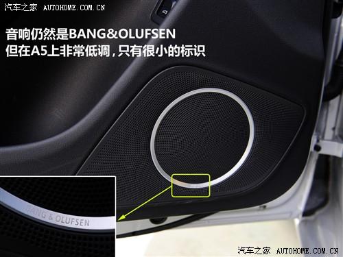 ��܇֮�� �M(j��n)�ڊW�� �W��a5 3.2 coupe