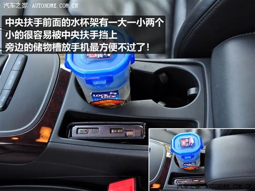 汽車之家 進(jìn)口奧迪 奧迪a5 3.2 coupe