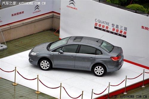 10.88��15.78�f ���������ۃr��ʽ�l(f��)�� ��܇֮��