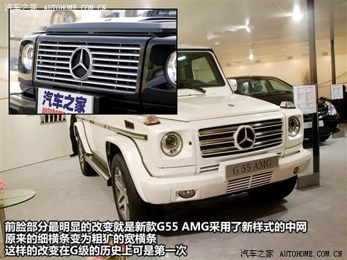 ��܇֮�� �M(j��n)�ڱ��Y ���Yg��(j��) g55 amg