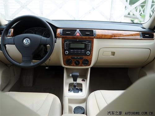 汽車之家 一汽-大眾 新寶來 1.6l 自動(dòng)豪華型