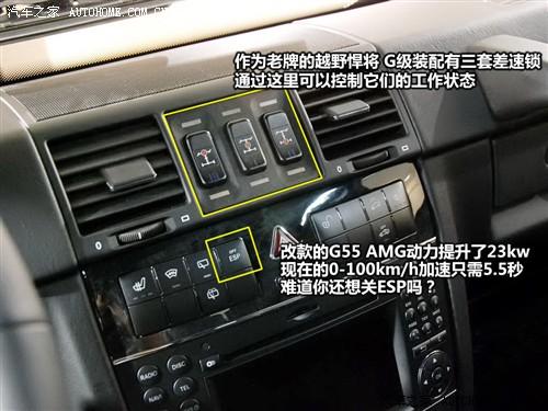 ��܇֮�� �M(j��n)�ڱ��Y ���Yg�� g55 amg