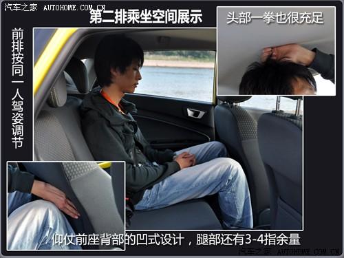 ��܇(ch��)֮�� �L(zh��ng)������ �¼����A �Ɏ� 1.5�ք�(d��ng)�\(y��n)��(d��ng)��