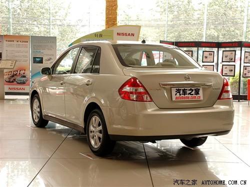汽車之家 東風(fēng)日產(chǎn) 頤達(dá) 1.6 自動尊貴型