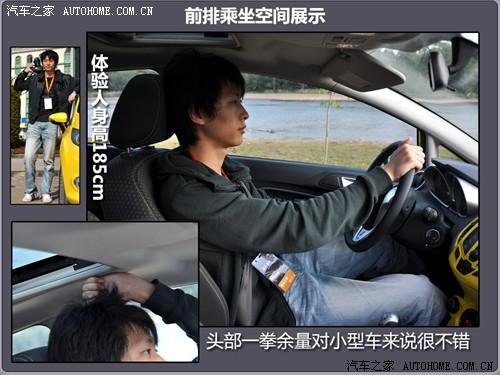 ��܇(ch��)֮�� �L(zh��ng)������ �¼����A �Ɏ� 1.5�ք�(d��ng)�\(y��n)��(d��ng)��